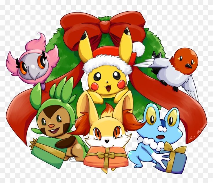Christmas Mystery Bundles