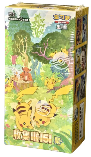 Pokemon Card Collect 151-Gathering (Slim Pack)| Chinese Pokemon Card