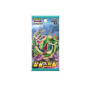 blue sky stream booster box korean Pokemon Korean TCG: Packs