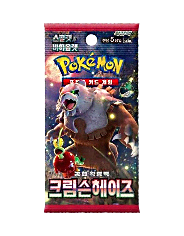 pokemon crimson haze booster pack TCG -SV5a x 1 (Korean) Pokemon Scarlet & Violet: Journey Together SV9 Half Booster Display the setting of Pokemon Most Valuable Pokemon Korean Number of Cards:50