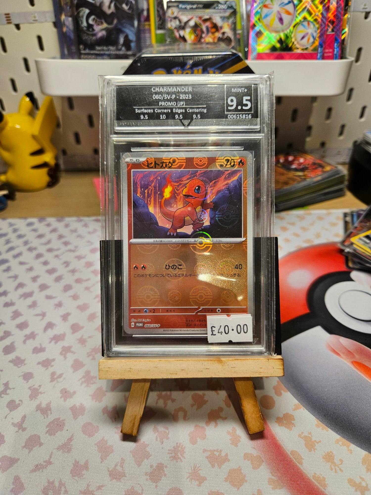 9.5 - Charmander - 060/SV-P- 2023 - 151 Promo