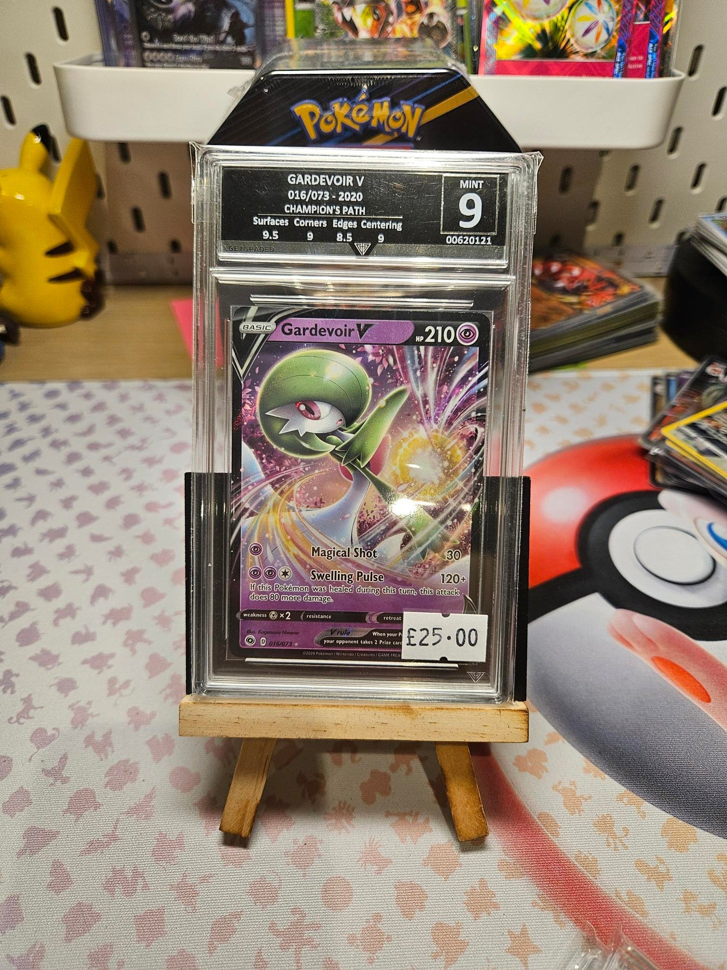 9 -Gardevoir V - 016/073 - Pokemon Shining Fates