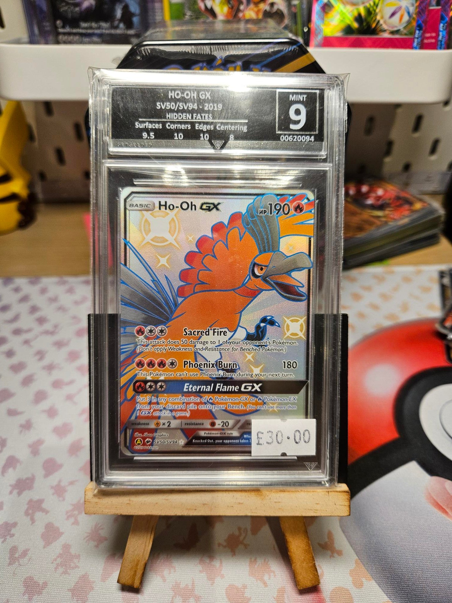 9 - Ho-Oh - SV50/SV94 - 2019 - Hidden Fates