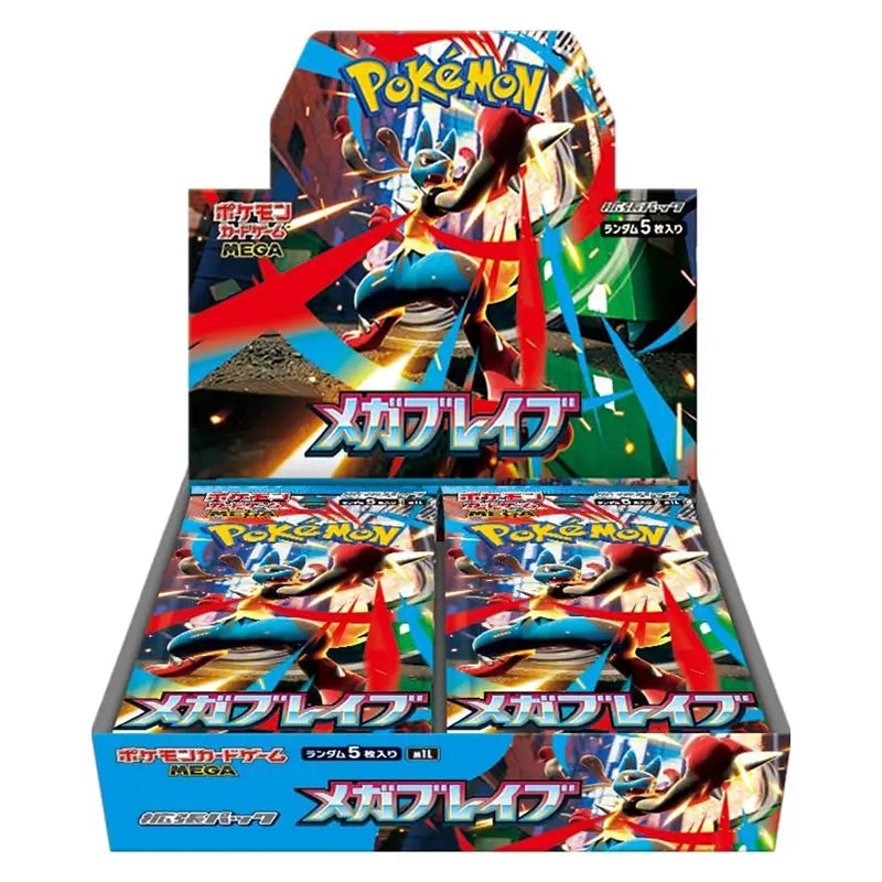 Pokemon TCG : Mega Evolution - Mega Brave (Japanese 30 packs)