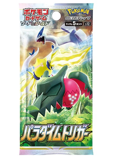 Pokemon Korean TCG: Packs