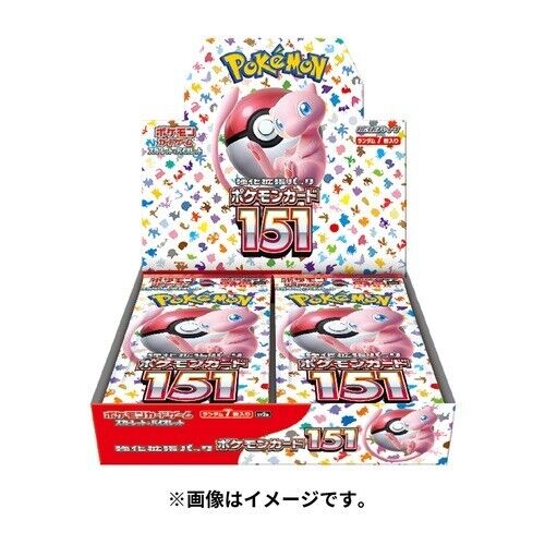 Pokemon 151 Japanese Box