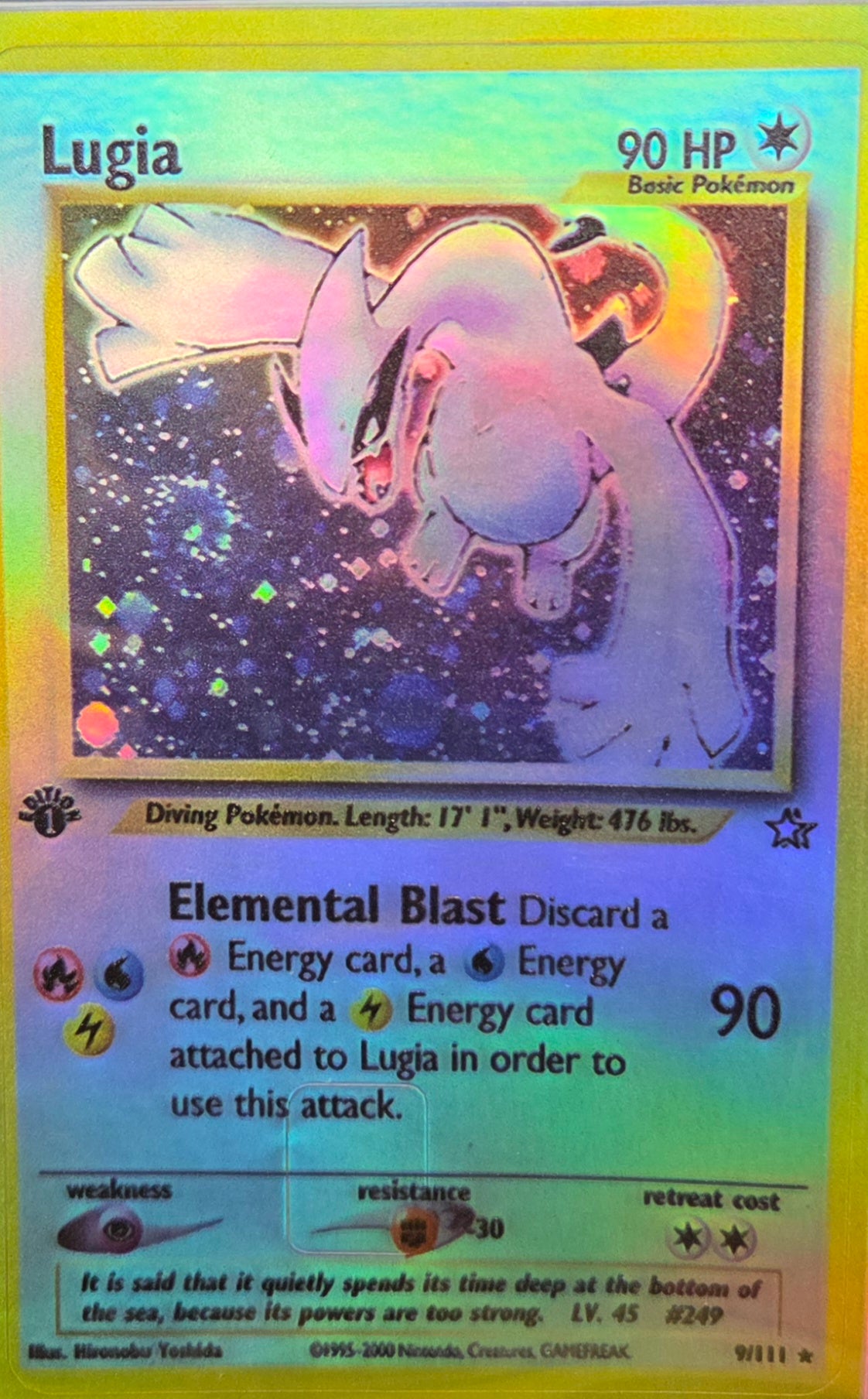 Lugia Holo reverse (2)