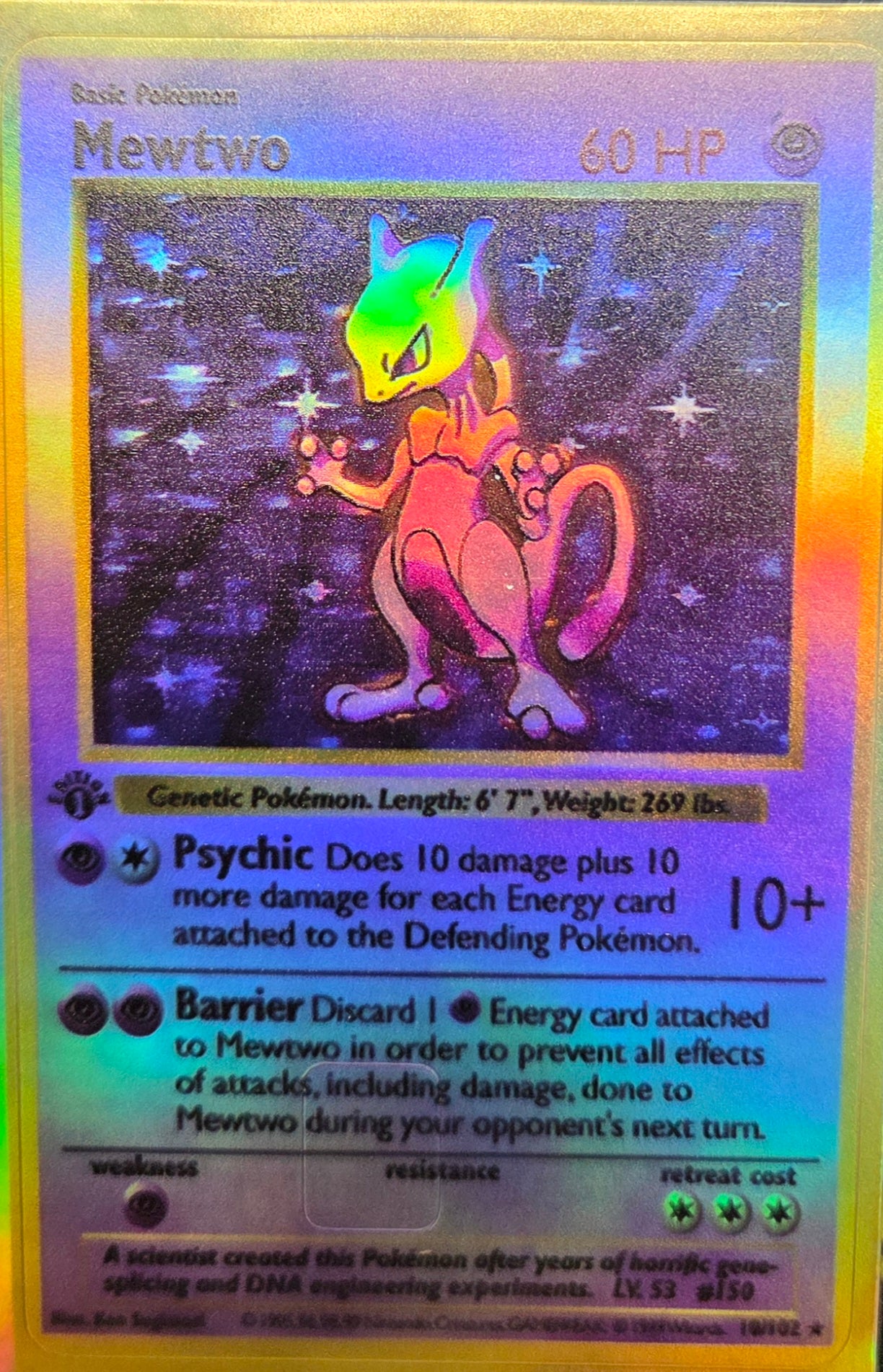Mewtwo Holo reverse (5)