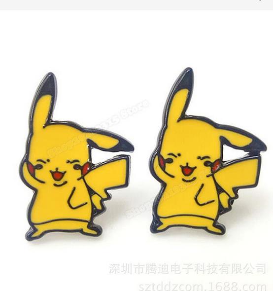 Pokemon Shy Pikachu Earrings